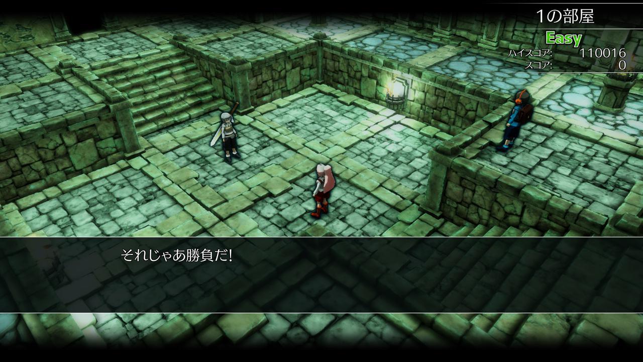 Image 1941931