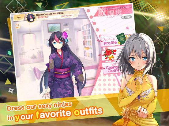 Moe! Ninja Girls RPG: SHINOBI