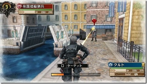 valkyria chronicles 3 us release