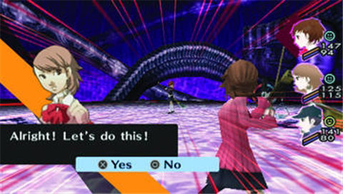 Shin Megami Tensei: Persona 3 Portable