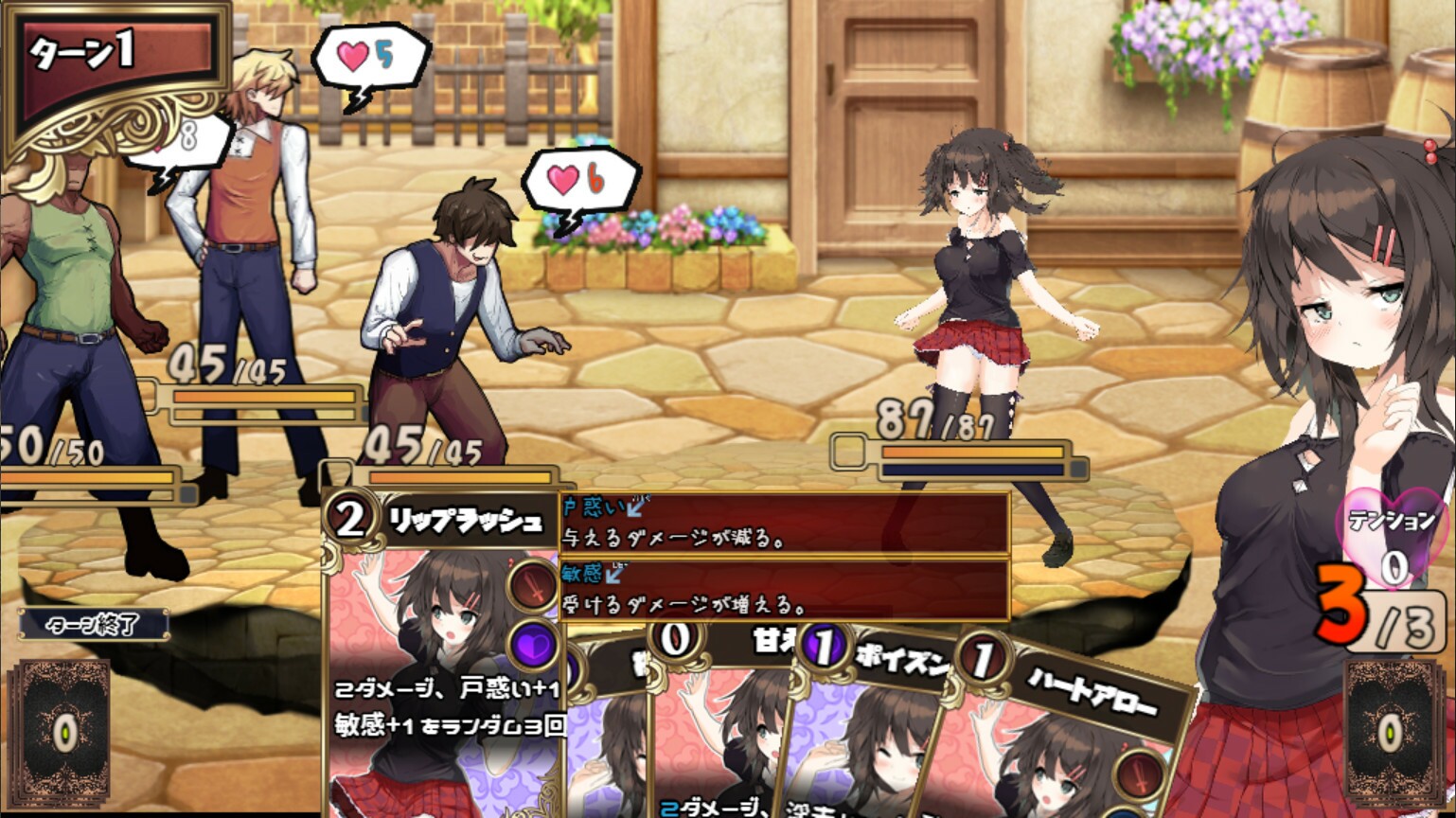 Image 2845135