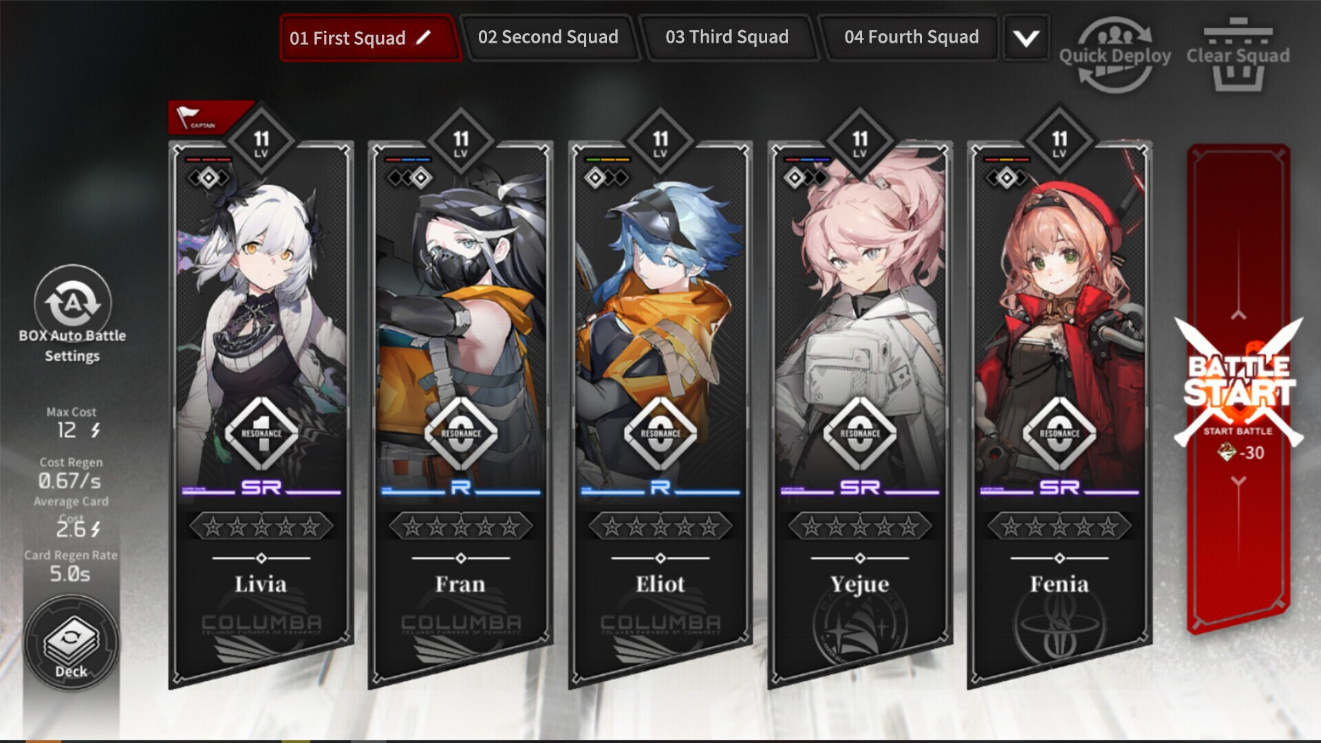 Resonance Solstice key art featuring anime characters on a train.