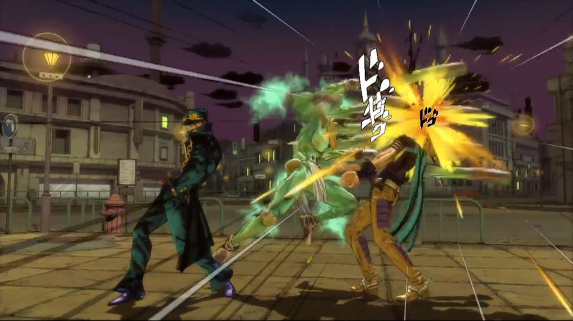 JoJo's Bizarre Adventure: All-Star Battle