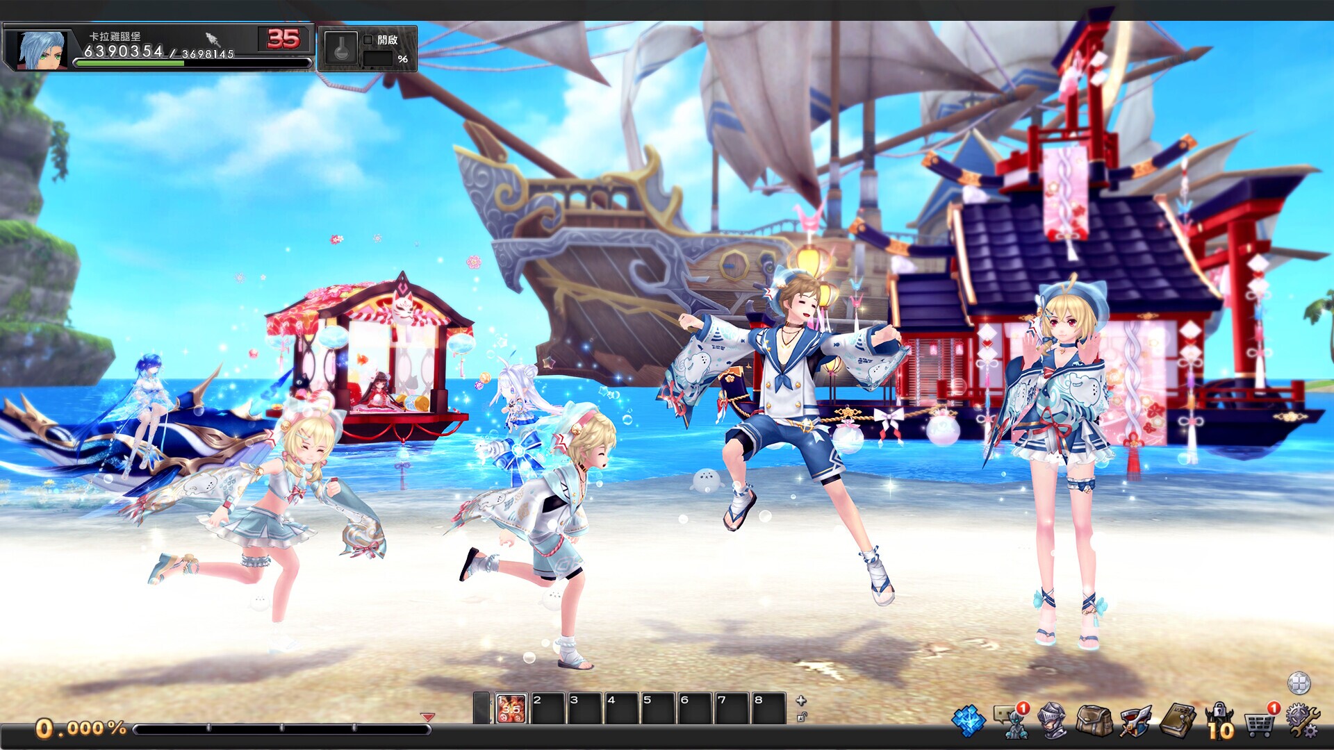Aura Kingdom - Impact gameplay visual