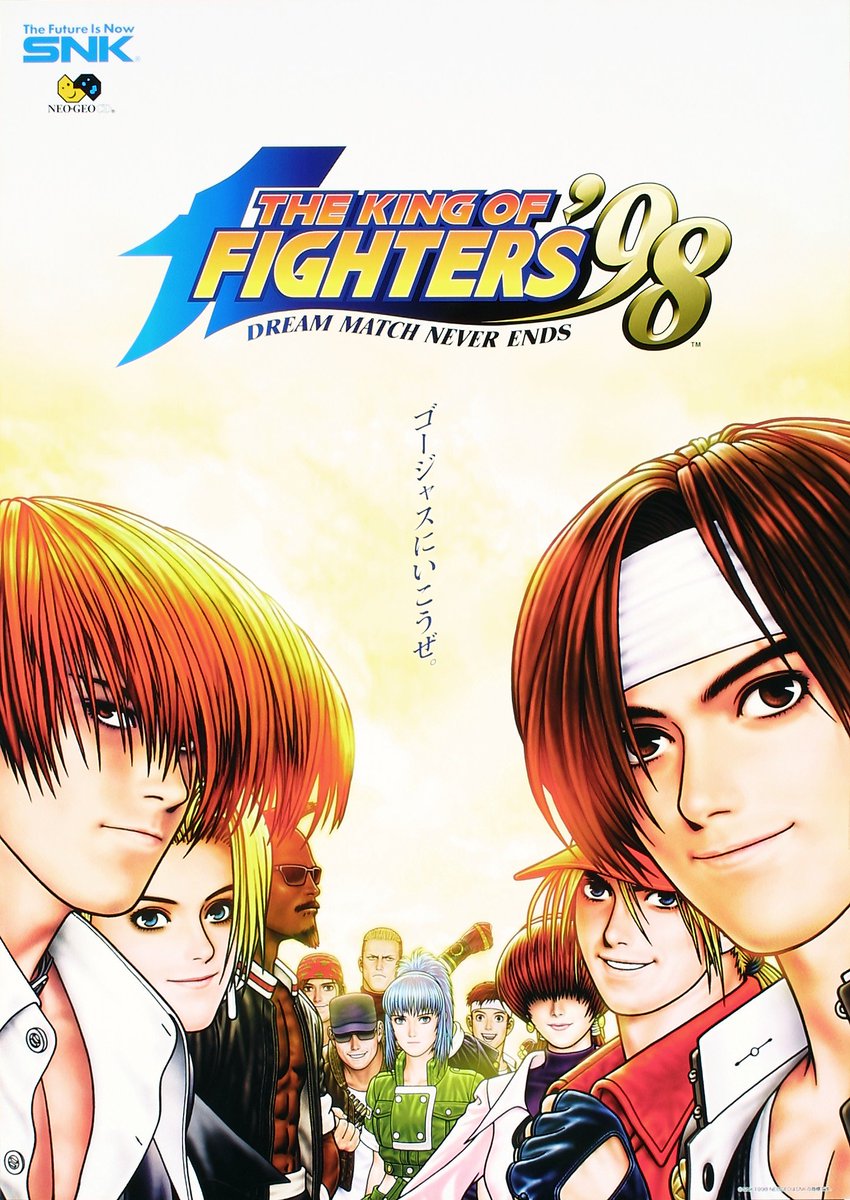 The King of Fighters '98: Dream Match Never Ends - TFG Review / Art Gallery