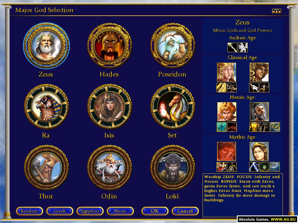 Age of Mythology