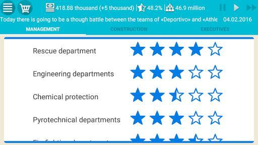 Spain Simulator 2 Premium