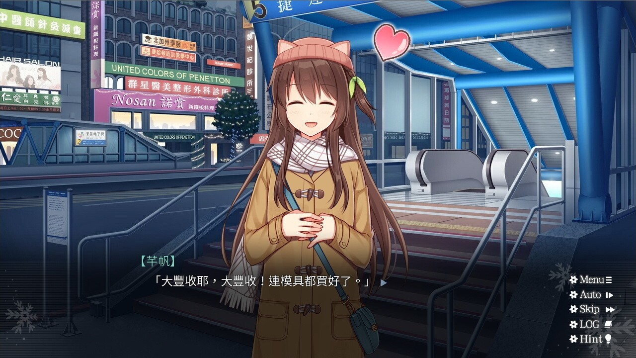 Image 3278437