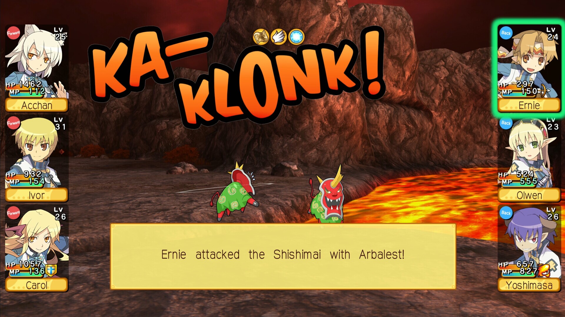 Screenshot 5
