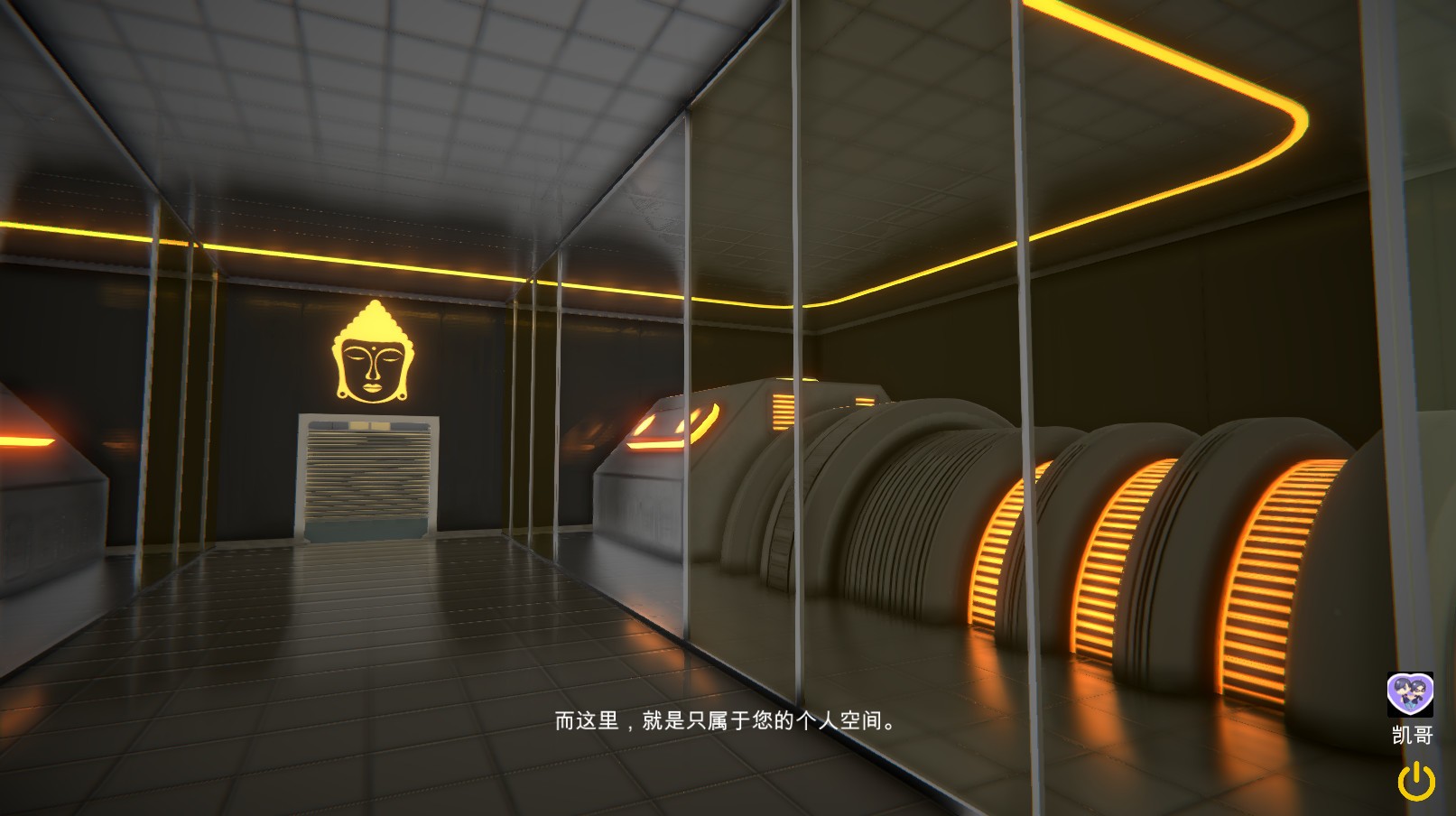 Bliss Maze(极乐迷宫)