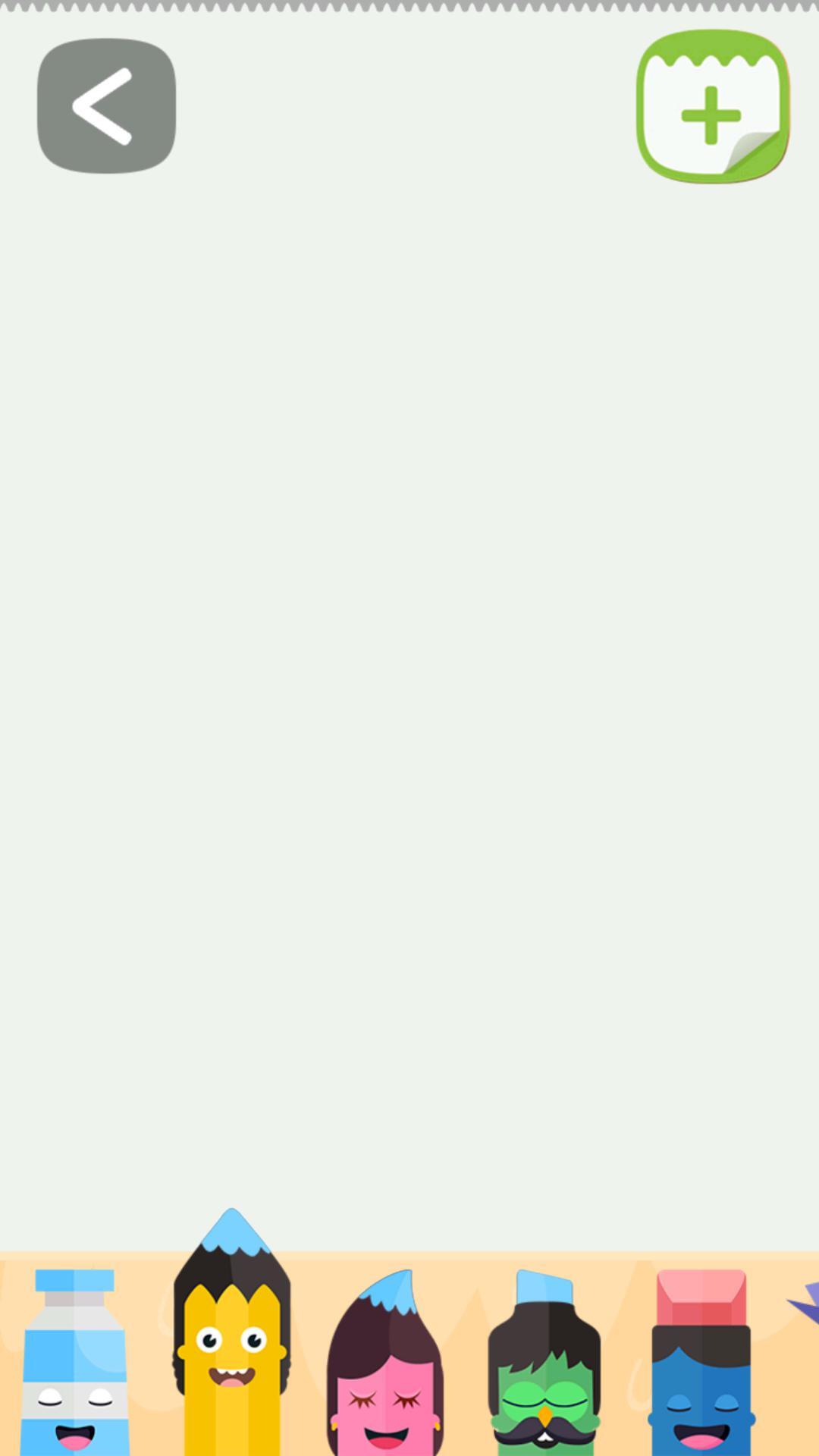 Drawing (Crocro Mode) screenshot