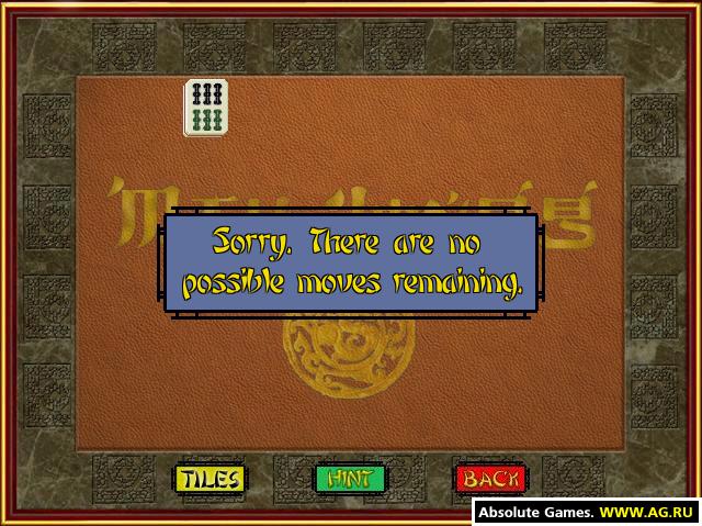 Small Rockets Mahjongg