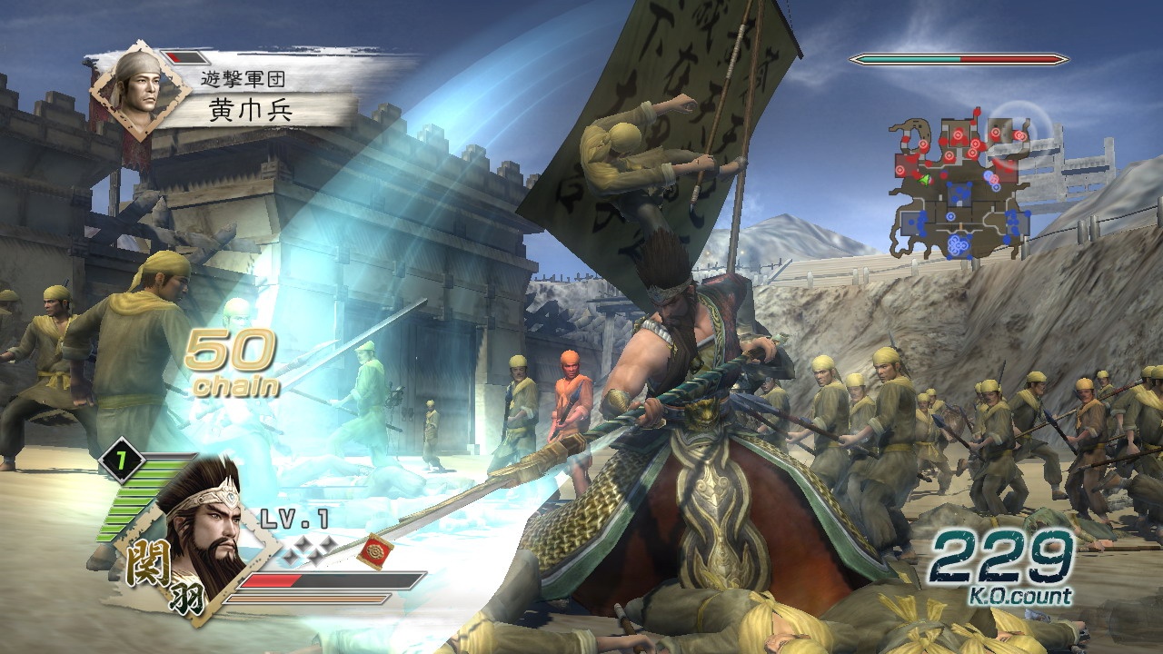 Dynasty Warriors 6