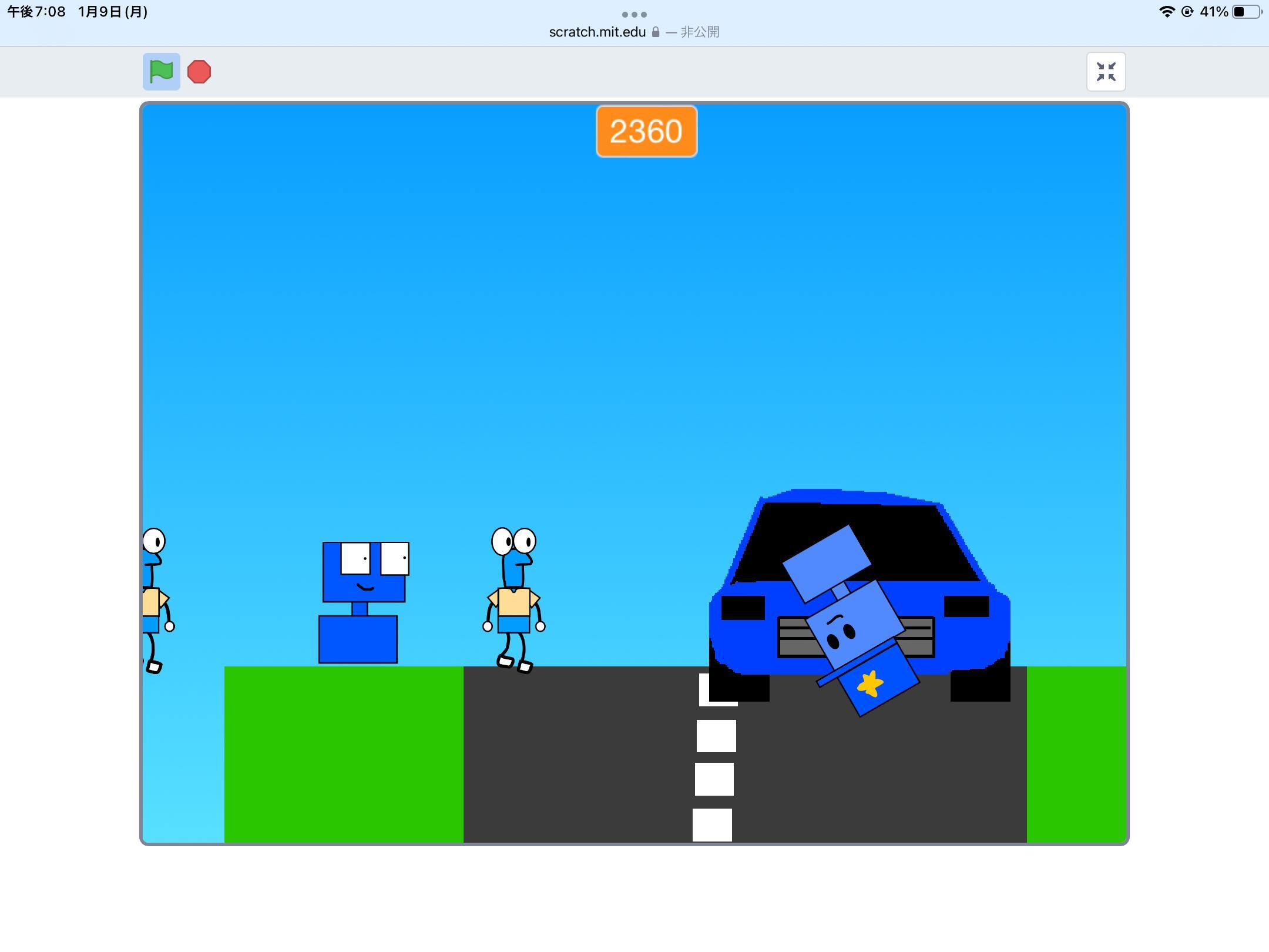 ロボトンのシティアドベンチャー screenshot