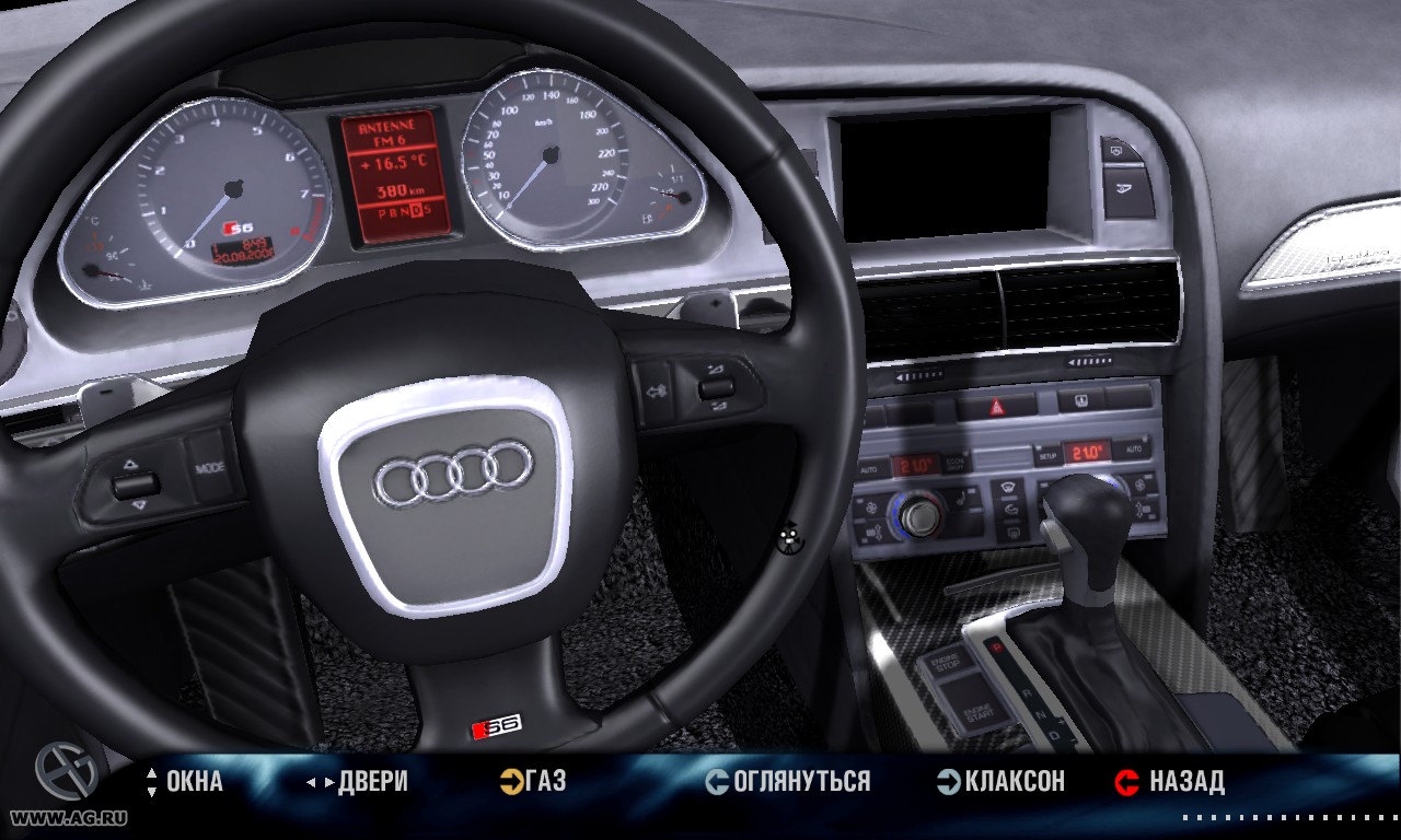 Test Drive Unlimited Megapack