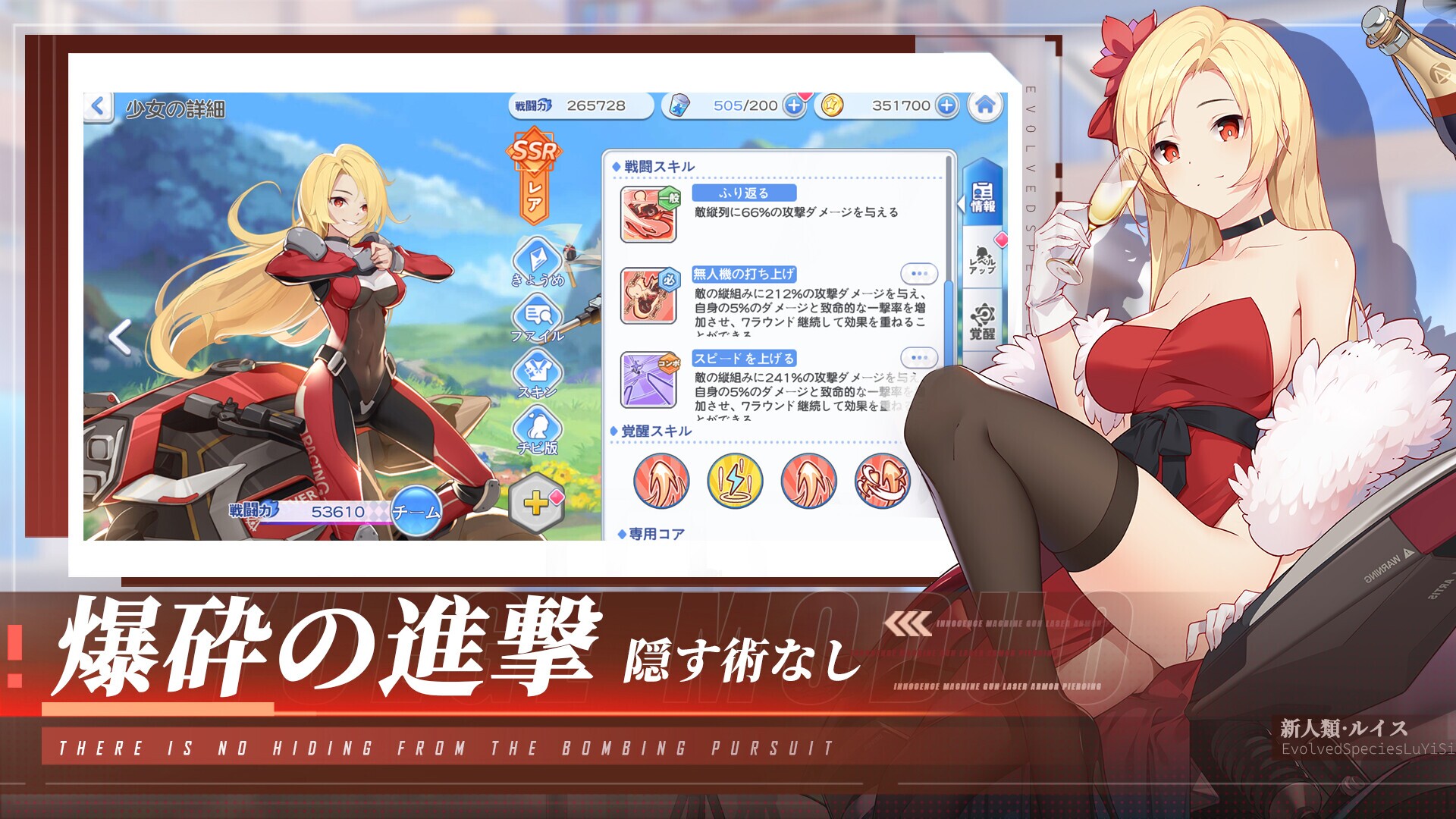 Image 4036292
