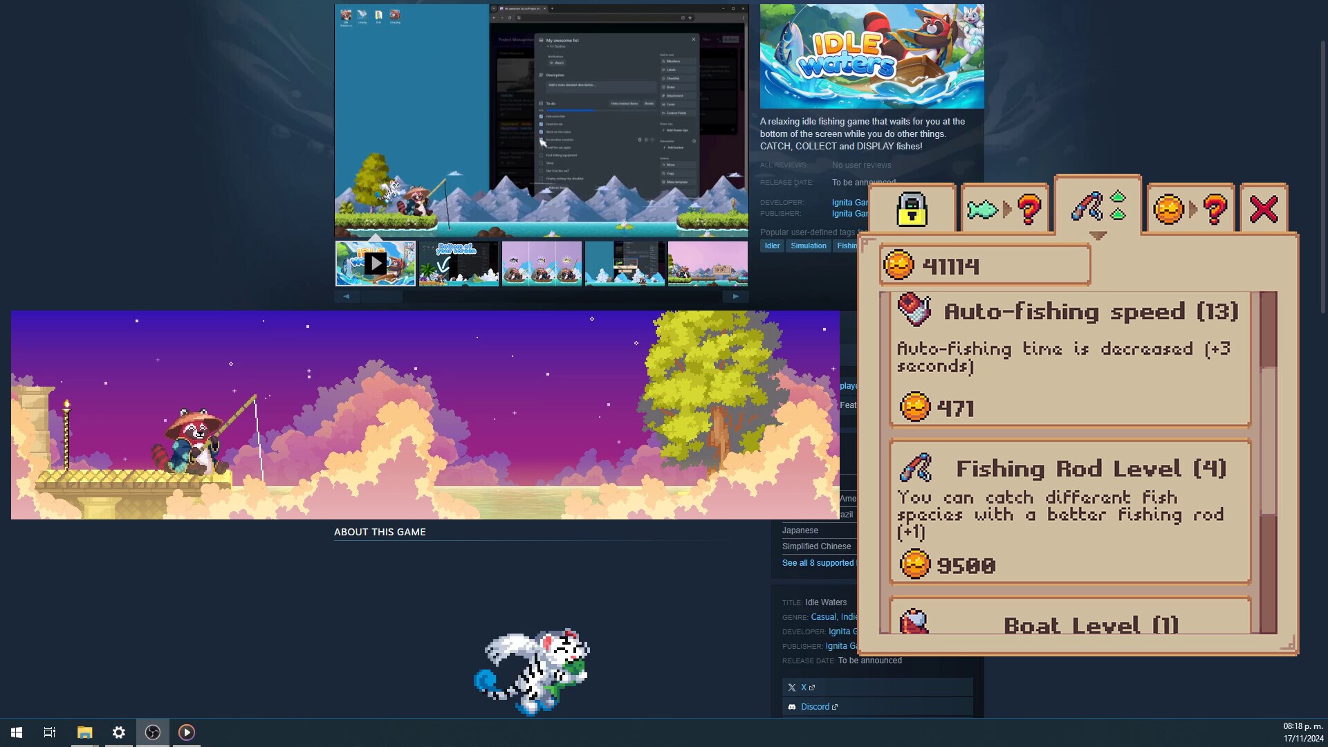Screenshot 5