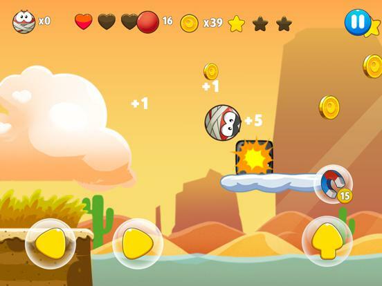 Roller Ball Z - Red ball 2021