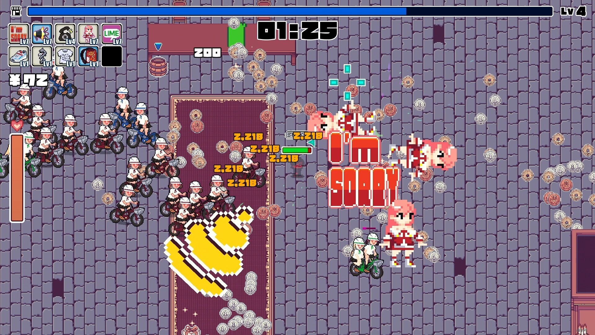 Screenshot 7