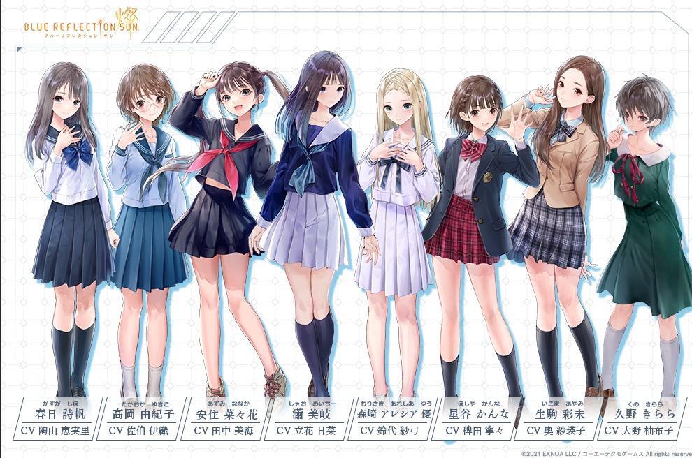 Image 3969937