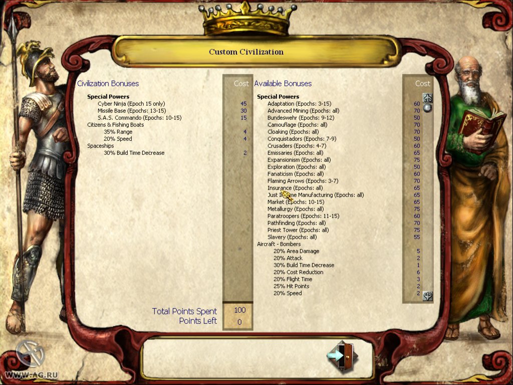 Empire Earth: The Art of Conquest