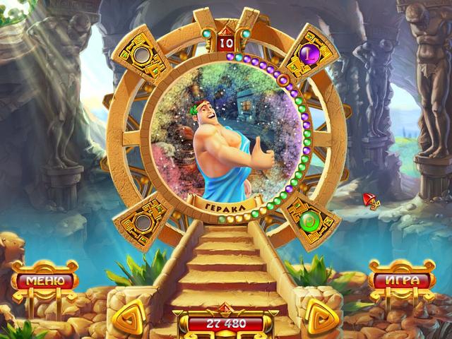Time quest. Машина времени игра 2008. Time игра квест. Игра алавар машина времени. Игра про машину времени квест.