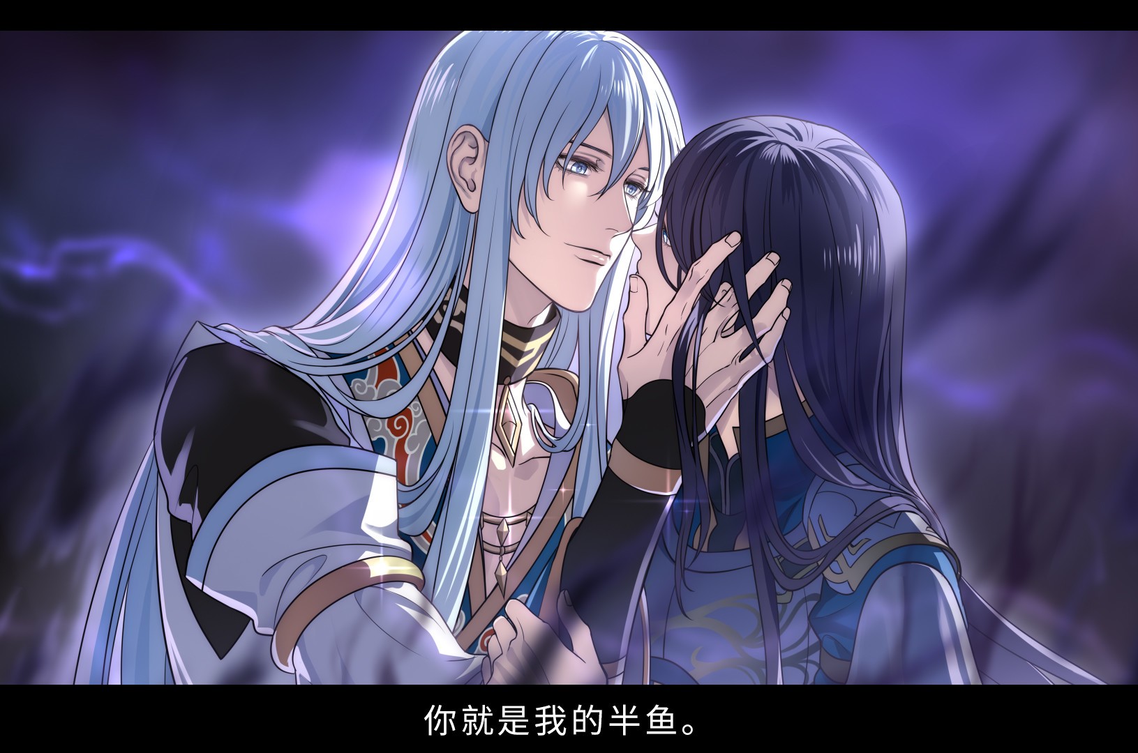 My Vow to My Liege