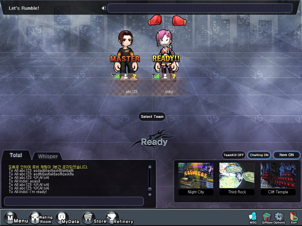 Rumble Fighter screenshot
