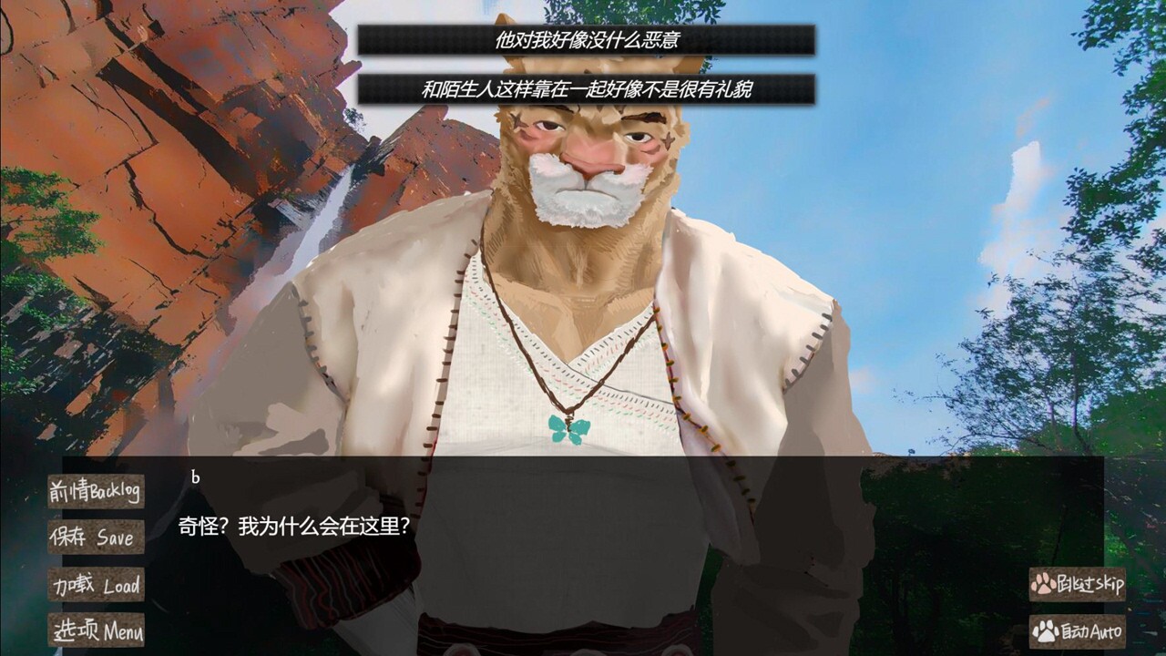Image 3168944