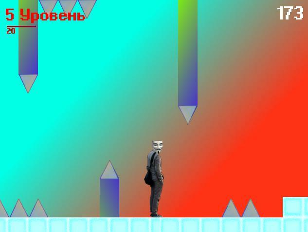 AnonymoUs: Runner Dash