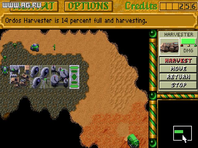 Dune II: Battle For Arrakis