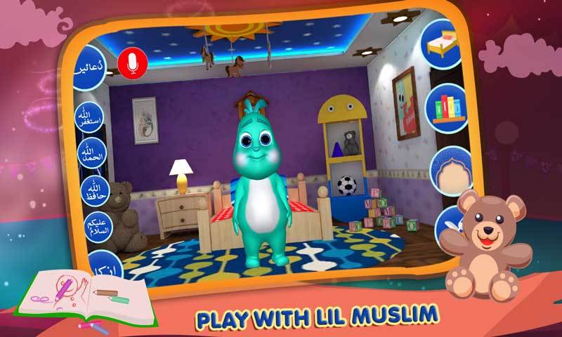 Talking Lil Muslim Bachon ka Islam, Quran and Duas