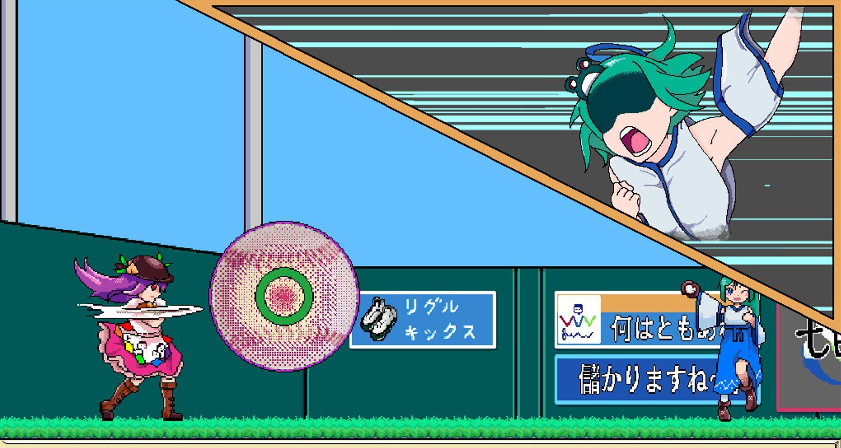 Touhoumerun Derby: Tenshi's Danmaku Dreamteam