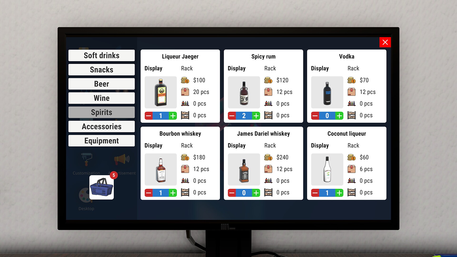 Screenshot 6