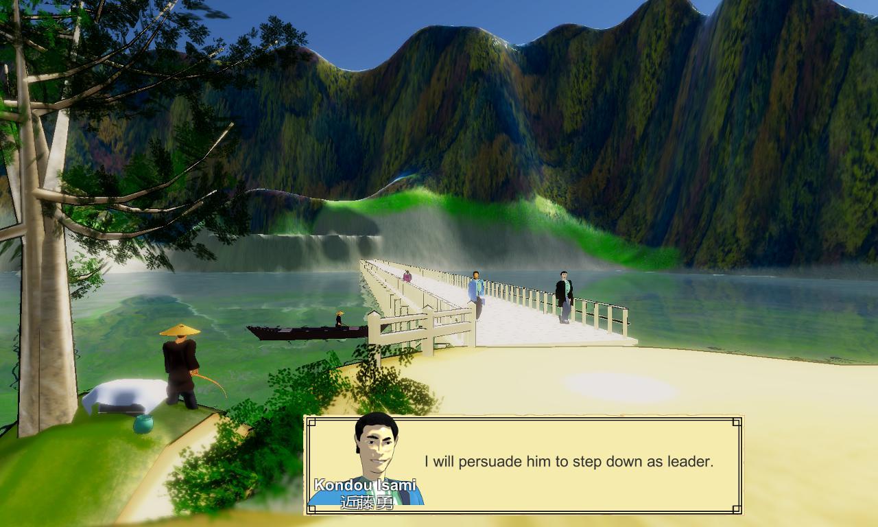 Blade Master of Mibu