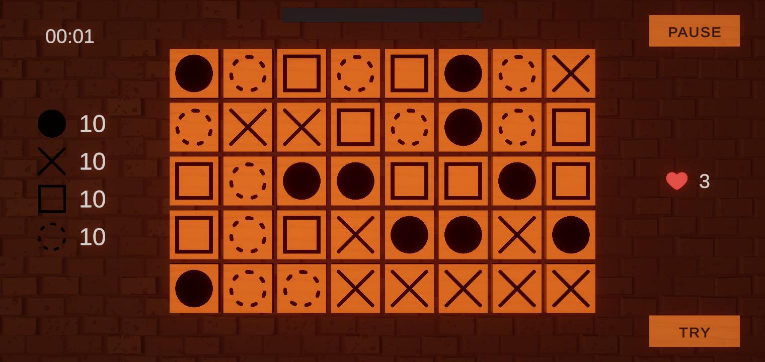Sigma - Visual Memory Training