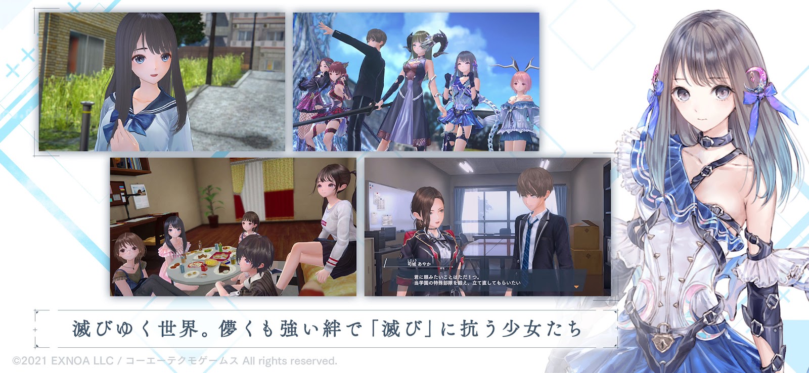 Image 3969936