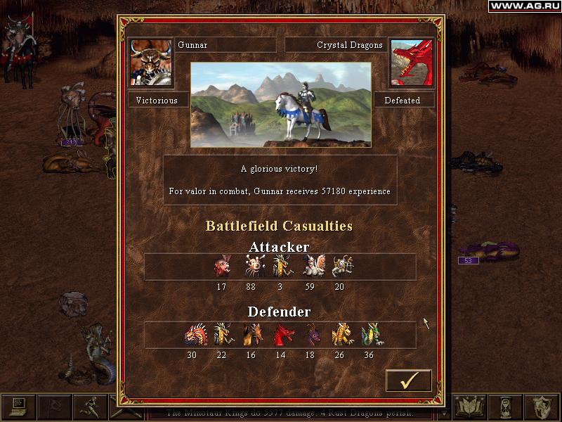 Heroes of Might and Magic 3: Armageddon's Blade