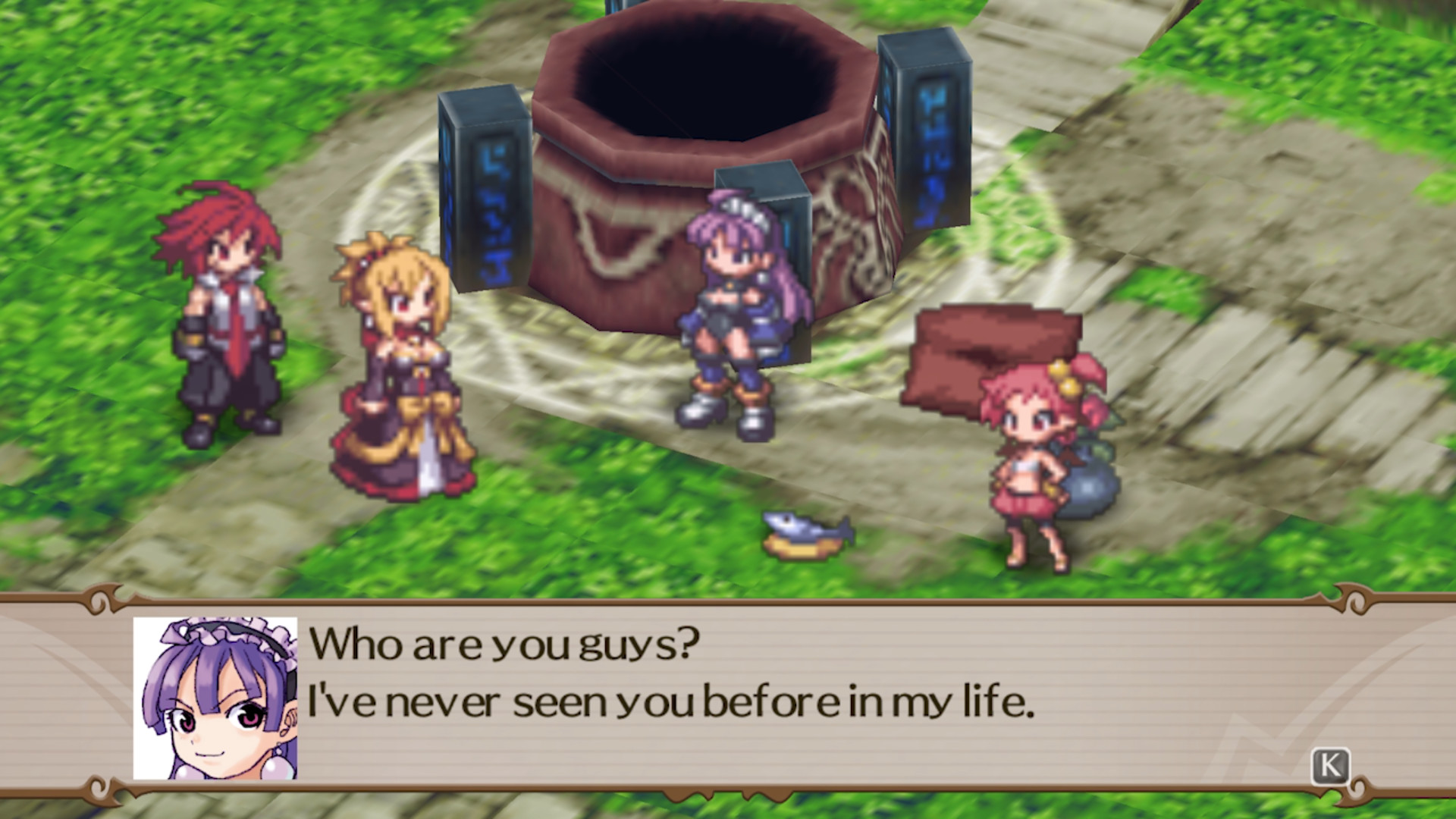 Disgaea 2 PC