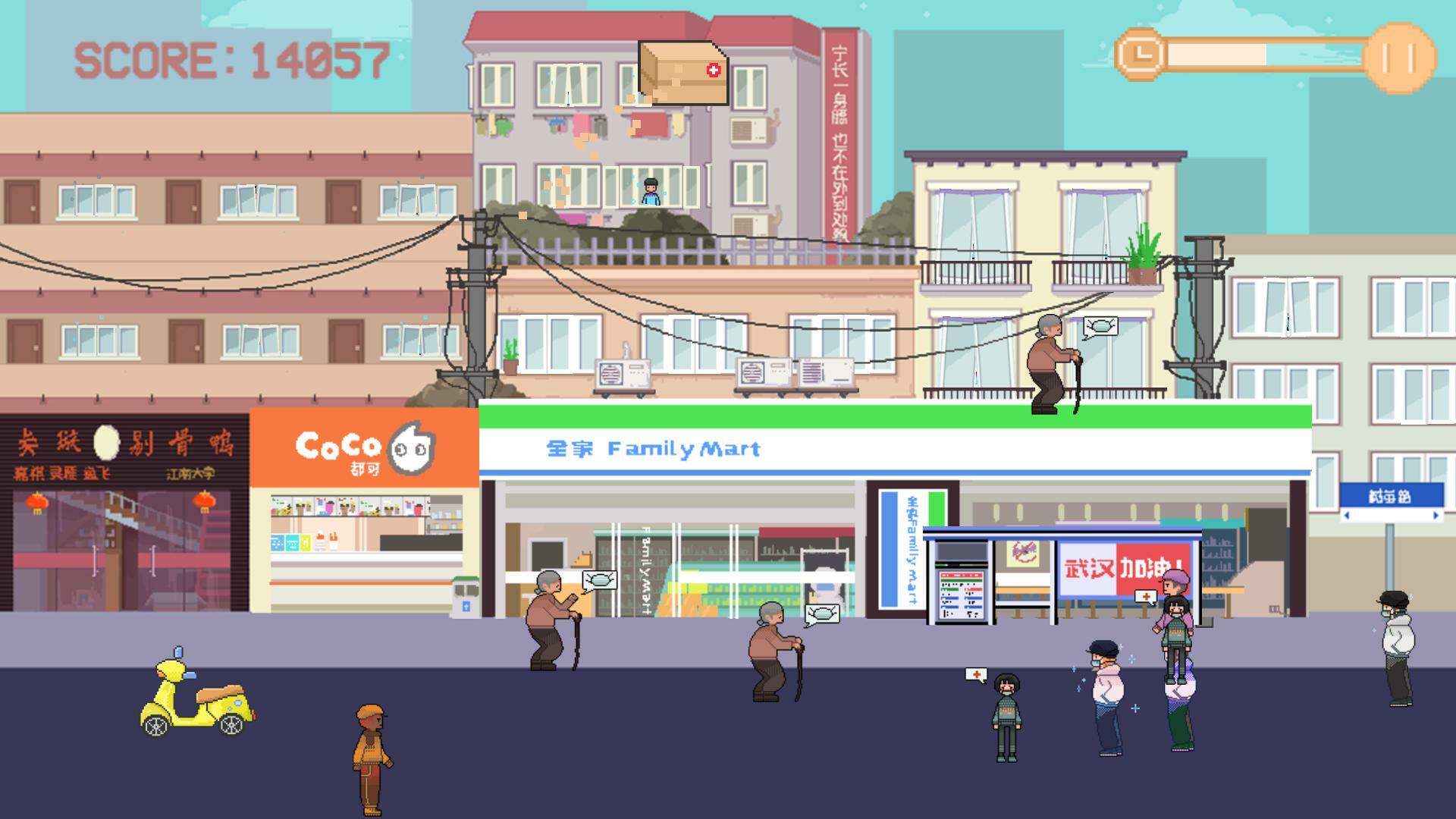 StayHomeWhileVirusIsSpreading