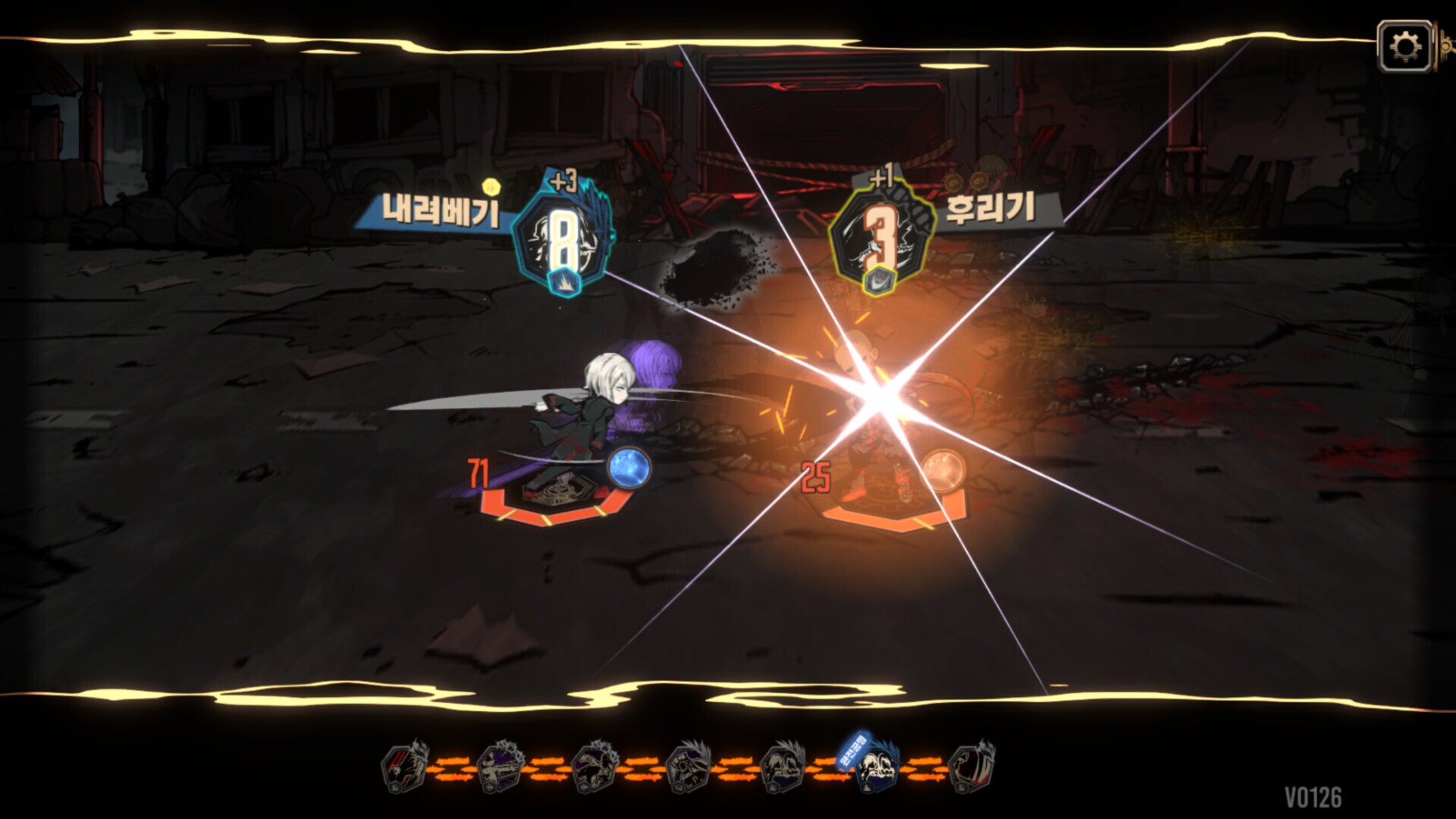 Image 3799508