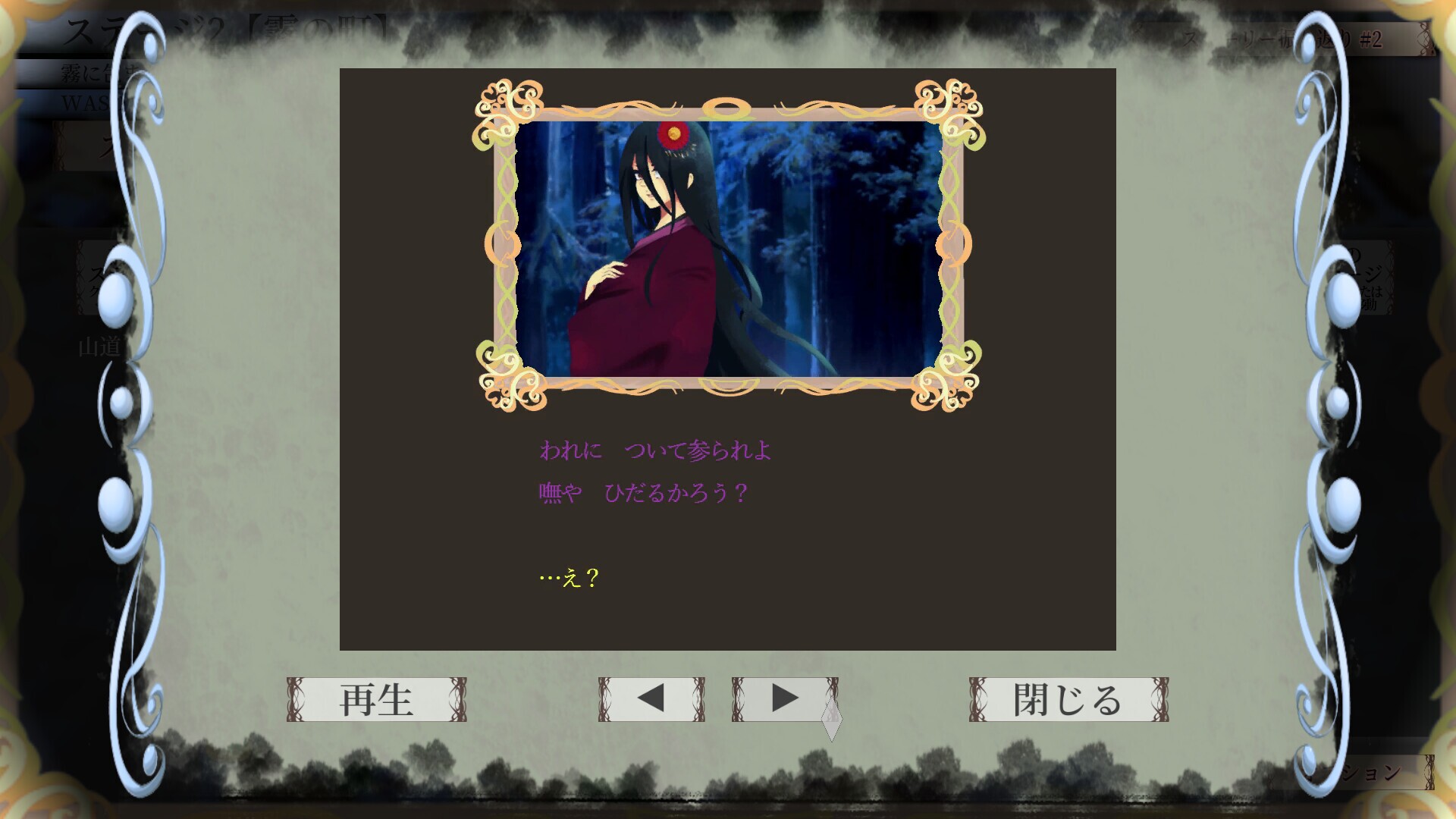 Image 4138418
