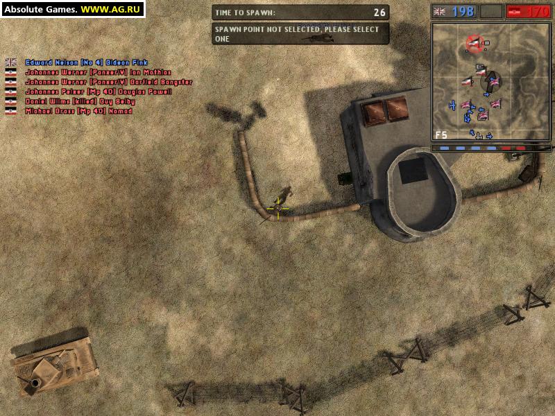 Battlefield 1942