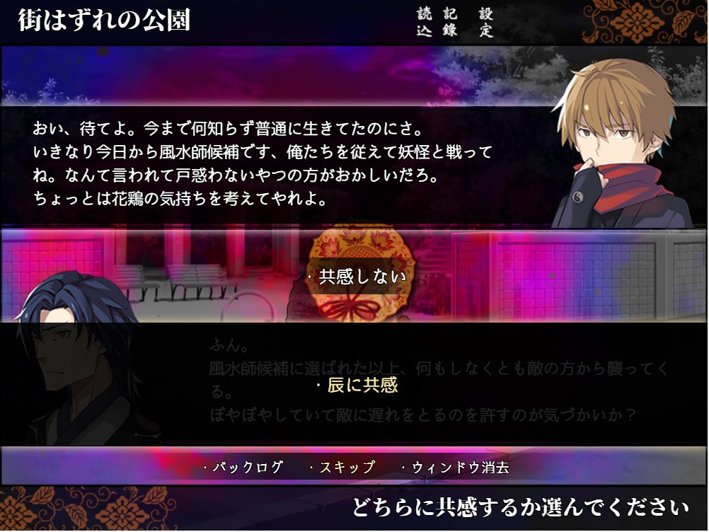 Image 1794541