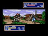 Shining Force II: The Ancient Seal