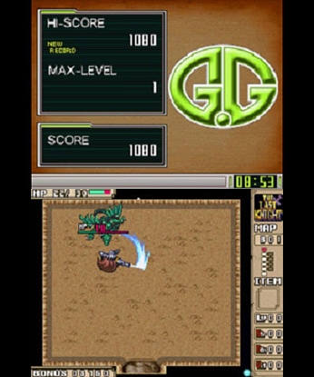 G.G Series THE LAST KNIGHT