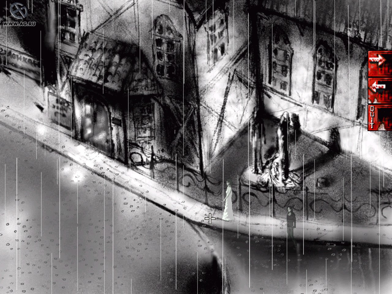 Downfall: A Horror Adventure Game