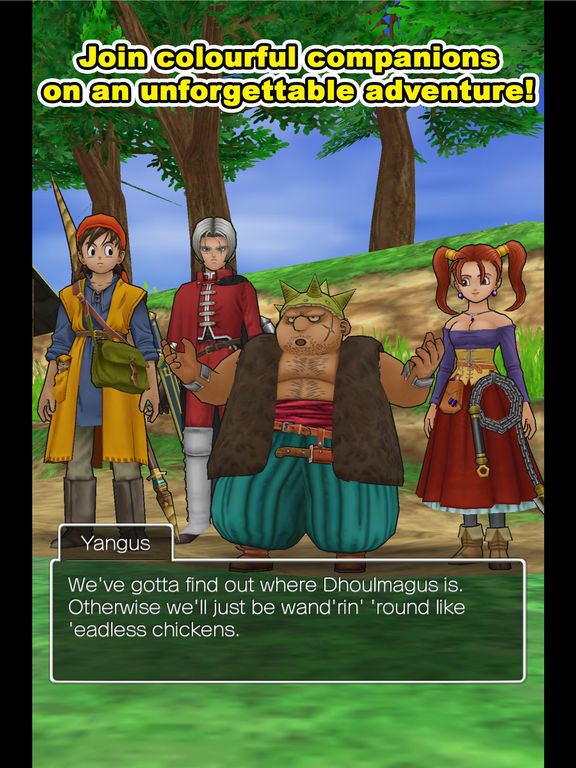  Dragon Quest VIII: Journey of the Cursed King