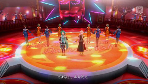 Hatsune Miku: Project DIVA f