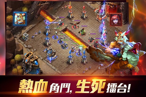 Clash of Lords 2: 領主之戰2